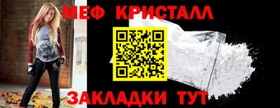 шишки Рузаевка
