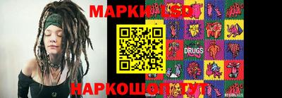 эйфоретик Рыбинск