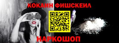 шишки Рузаевка