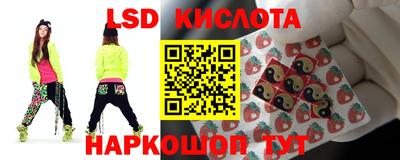 2c-b Рязань
