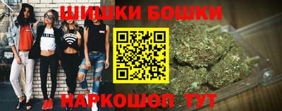 2c-b Рязань