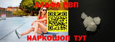 2c-b Рязань