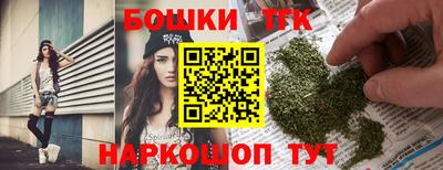 MDMA Севастополь