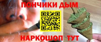 2c-b Рязань