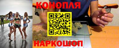 2c-b Рязань