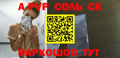 2c-b Рязань