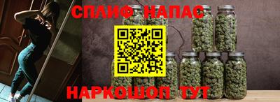 эйфоретик Рыбинск