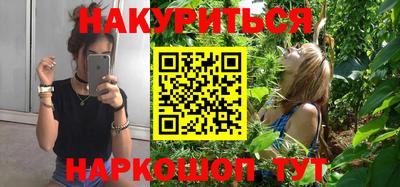 2c-b Рязань