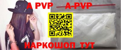2c-b Рязань