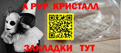 2c-b Рязань