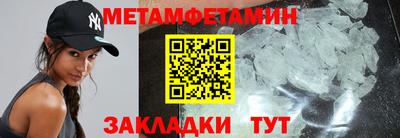 2c-b Рязань