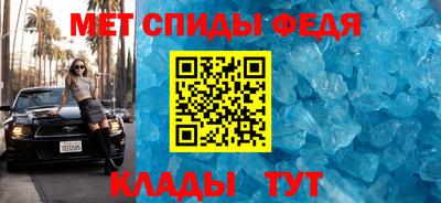 кокс Свободный