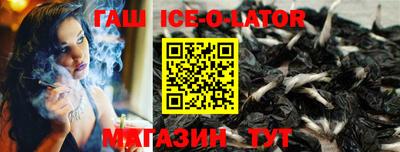 2c-b Рязань