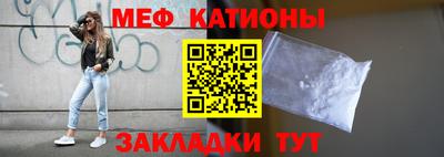 2c-b Рязань